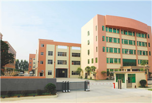 Kinderbo Industry Co., Ltd.