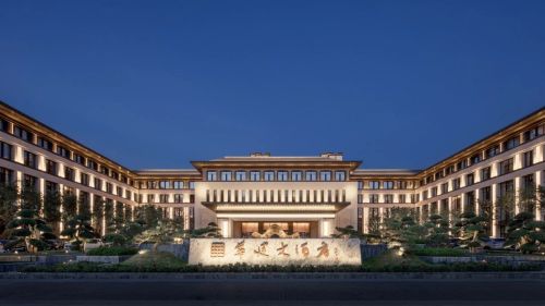 El primer hotel de consumo pasivo de energía ultra bajo de cinco estrellas en China-Weifang Huajian Hotel