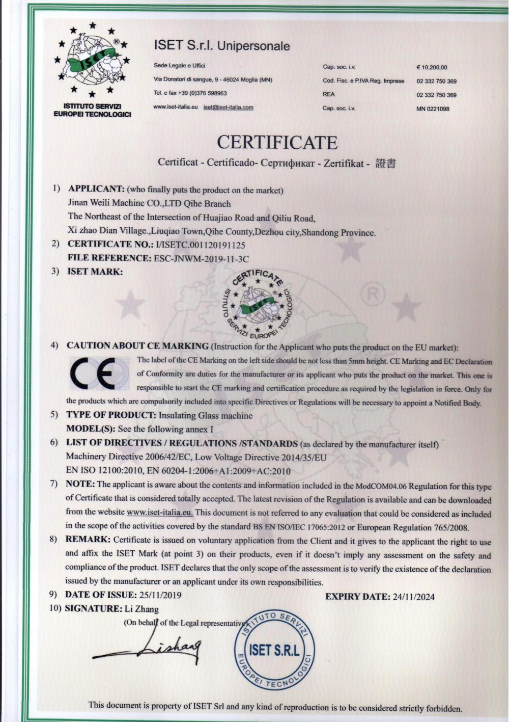 CE CERTIFICATE