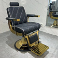 Yapin Client Reclining Beauty Hair Salon Barber Chairs for Sale1