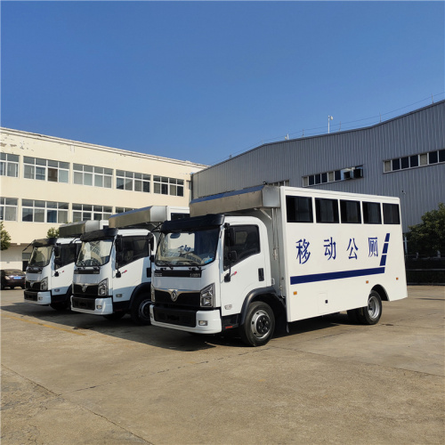 Escorte financière : Suizhou Special Automobile accélère son voyage vers le monde