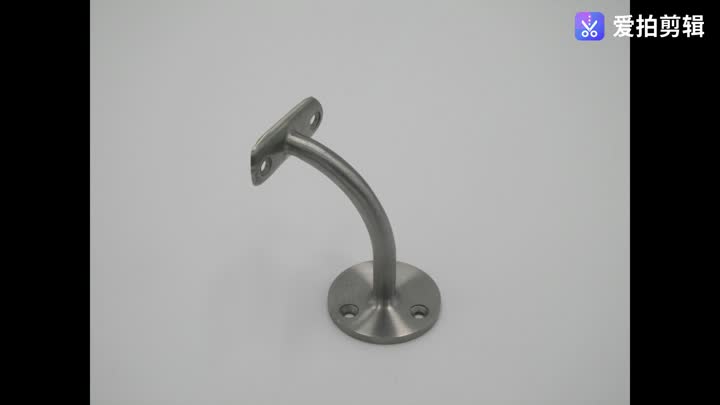 Handrail Bracket