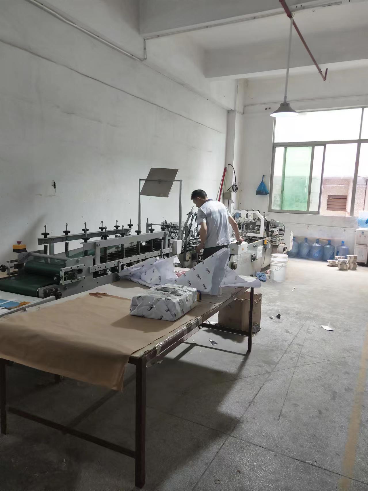 Dongguan Jiuxing printing packing products Co. Ltd.