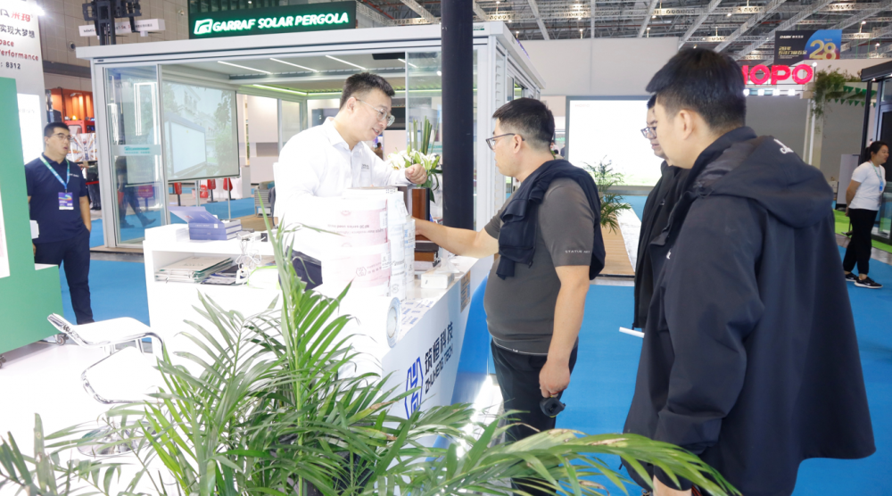 2024 FENESTRATION BAU CHINA