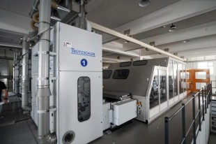 Dây chuyền sản xuất nỉ kim Tr¨¹tzschler của Đức
