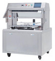 Automatic Ultrasonic Food Cake Cutter Machine1