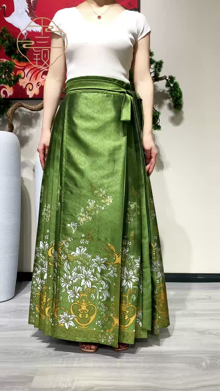 falda de caballo chino