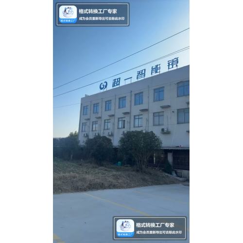 peralatan dapur yougkang guangye