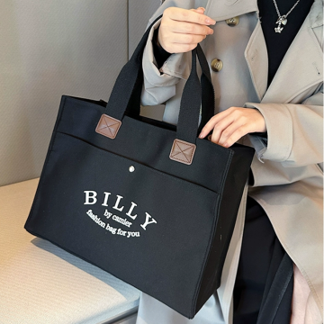 Lightening the Commute: Addressing Pain Points for Professional Women Through Custom Bags