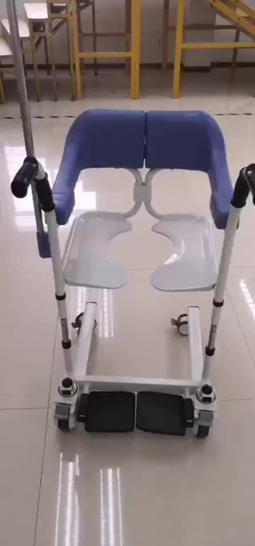 Wheelchair