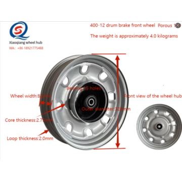 高强度328mm前轮轮圈结构升级——满足各种车辆应用需求