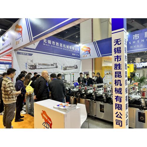 SK participó en la 14a Expo de la Industria de Plásticos de China (Zhengzhou)