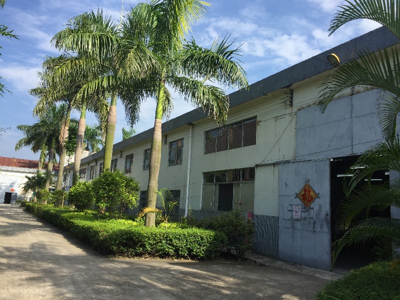 Guangzhou Huanyu Clocking Technologies Co., Ltd.