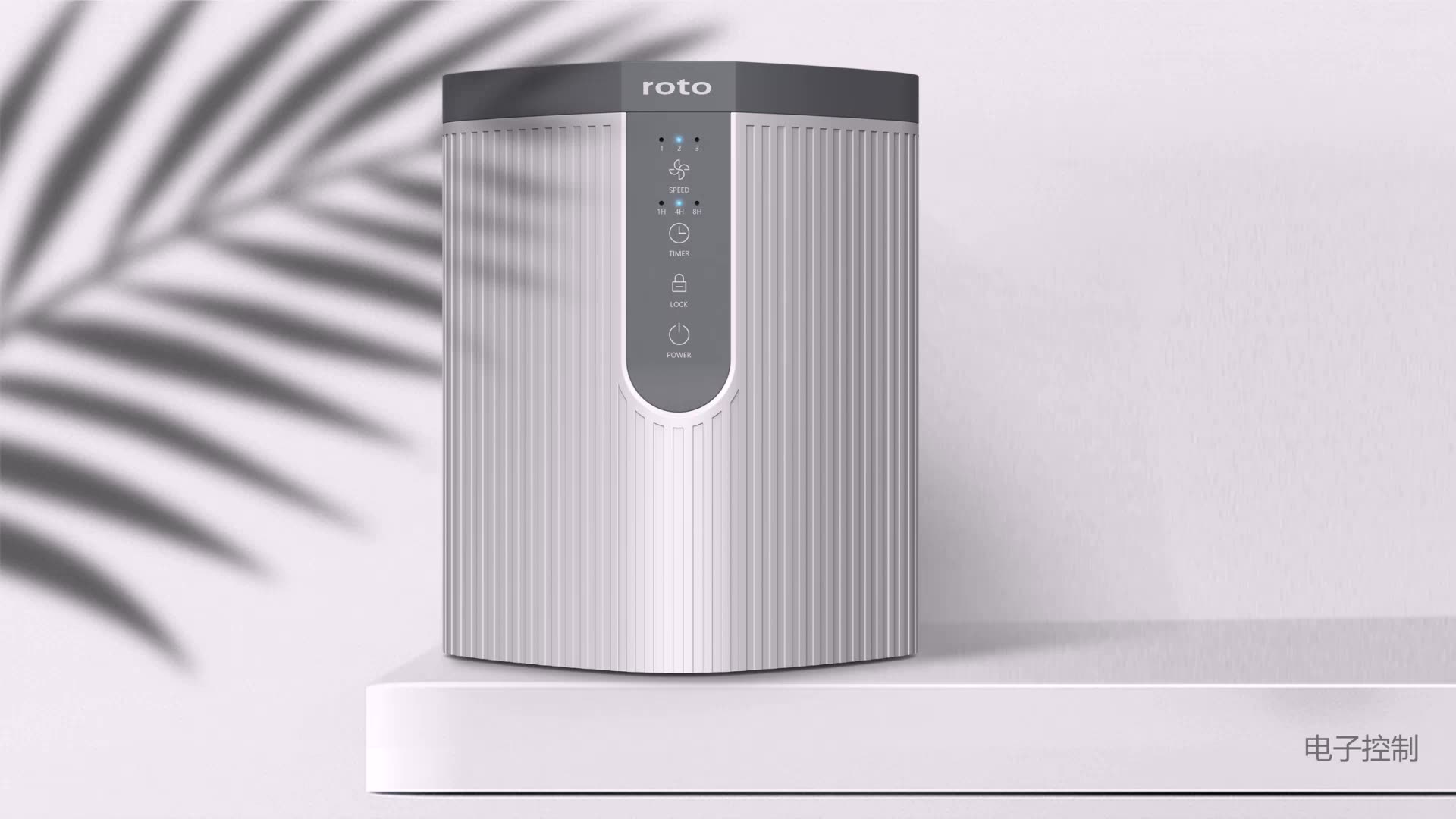 Leeyo China Low -Lärmluftluft -Cleaner Anion HEPA Filter Desktop Hauszimmer kleiner tragbarer Luftpurifier1