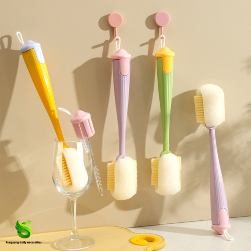 Fengyang Daily Department Store Co., Ltd has launched a household cup brush set, revolutionizing the daily cleaning experience