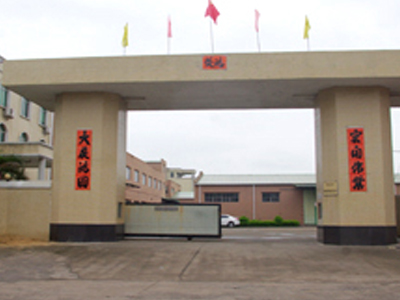 YANG JIANG FEETON HOME PRODUCTS CO., LTD.