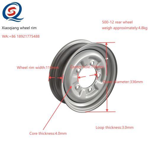 Rimstre de la rueda trasera de 336 mm de alta calidad: una nueva opción para equipos de viaje multiCenario