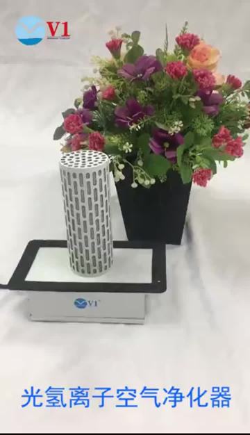pht sterilizer 3