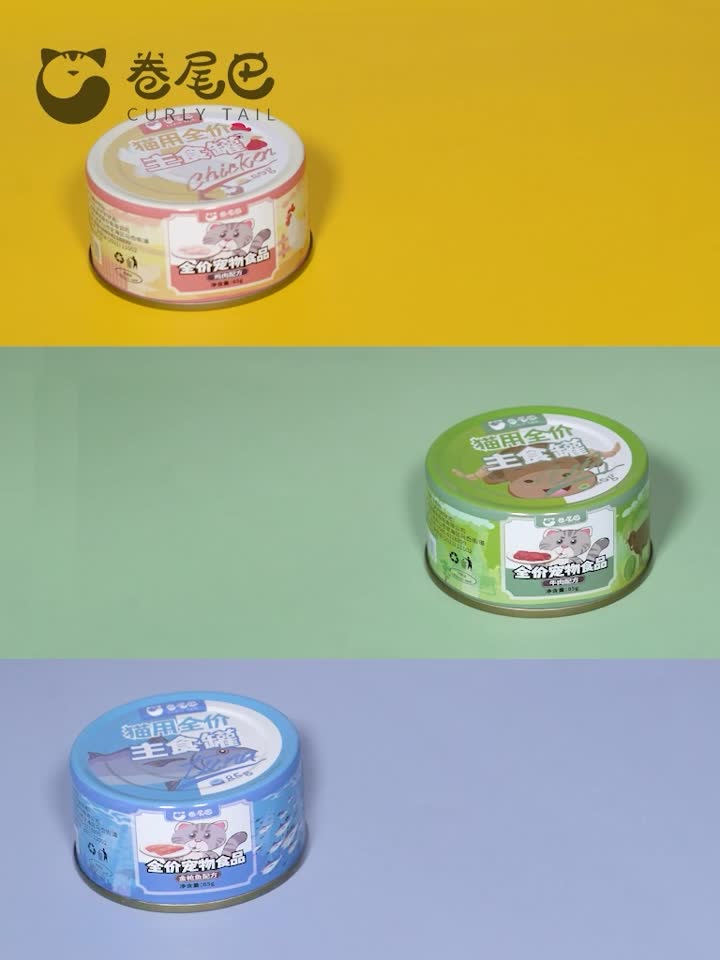 alimento básico completo para gato