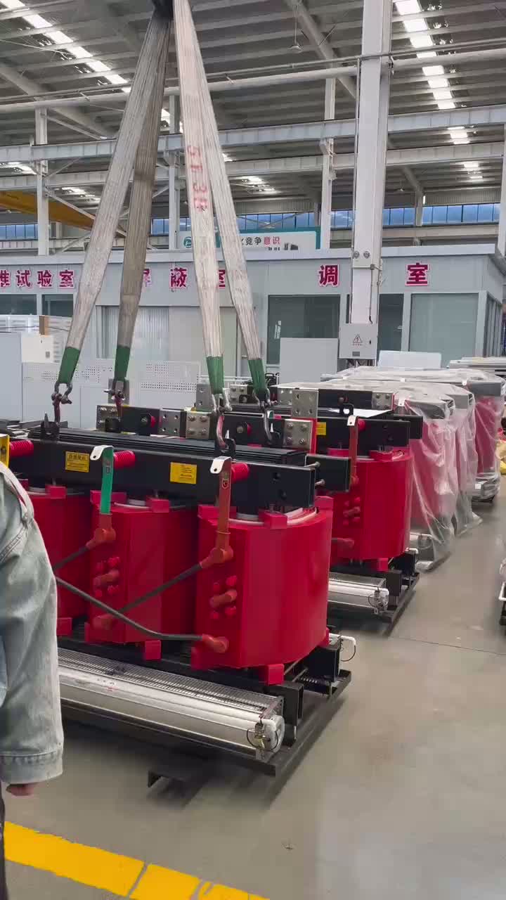 High Efficiency Amorphous Alloy Dry-Type Transformer