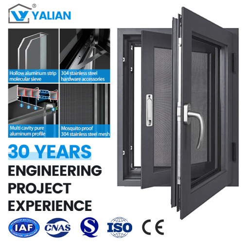What is Aluminum Casement Window？