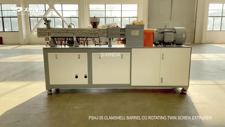 Xinda PSHJ-35 co rotating twin screw extruder