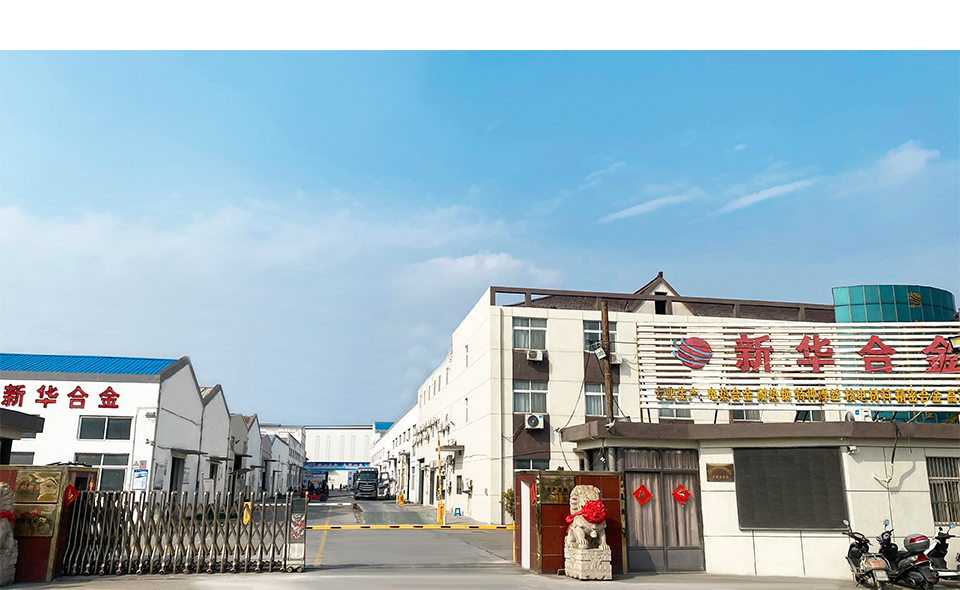 jiangsu nickel alloy Co.,Ltd