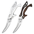 Professional Multi-Functional Stainless Steel Kitchen Scissors1