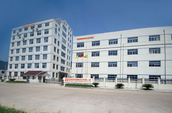 ​Taizhou Howawa Baby Products Co., Ltd.
