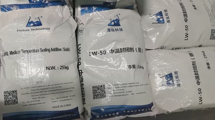 Aditif pengedap suhu sederhana