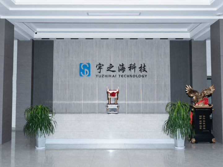 Jiangsu Yuzhihai Technology Co., Ltd.