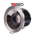Smart Home LED Downlights: Customizable, Fire Rated, and Wi-Fi Dimmable1