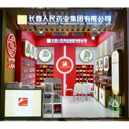 चांगचुन रेनमिन फार्मास्युटिकल ग्रुप 2026 ज़िडिंग सम्मेलन में चमका, उच्च गुणवत्ता वाली पारंपरिक चीनी दवाओं का इसका पोर्टफोलियो बहुत ध्यान आकर्षित करता है।