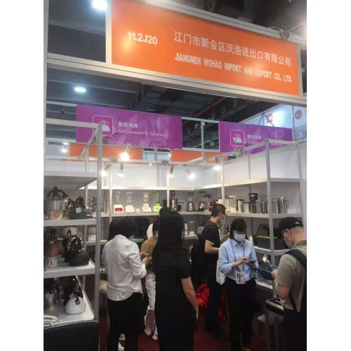 130th Canton fair 