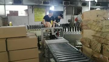 FATORY VIDEO-3