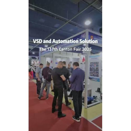 Canton Fair, V&T è qui! Benvenuti nel nostro stand.
