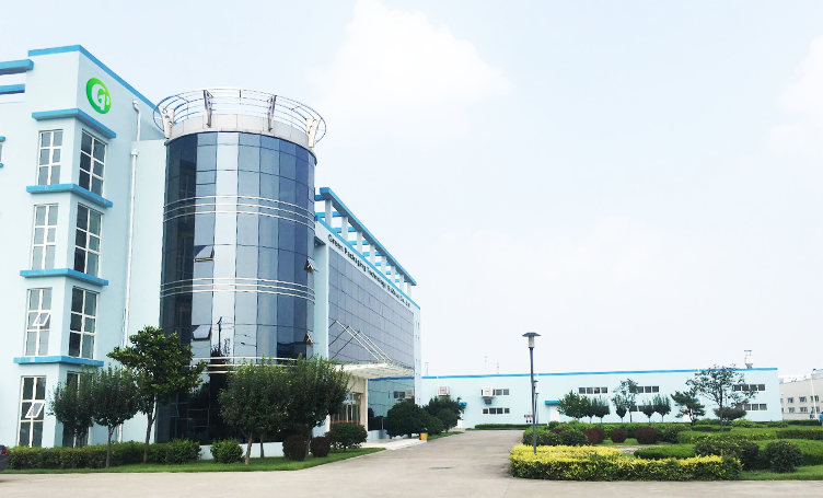 GREEN PACKAGING factory