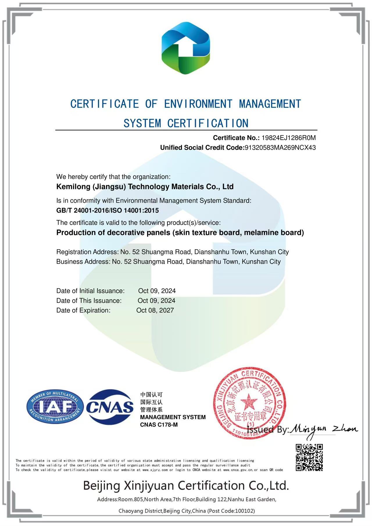 CERTIFICATE OF ENVIRONMENT MANAGEMENTSYSTEM CERTIFICATION