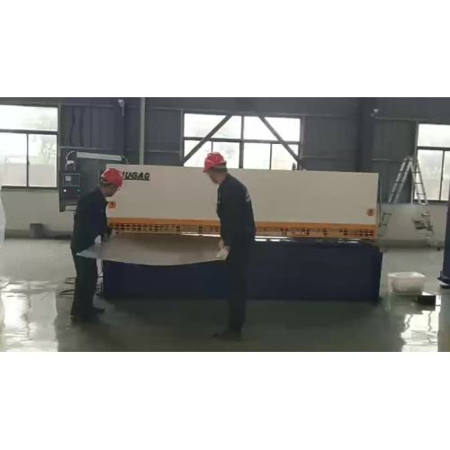 Hydraulic shearing machine