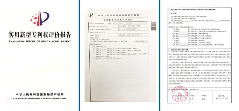 National Patent Certificate Reports