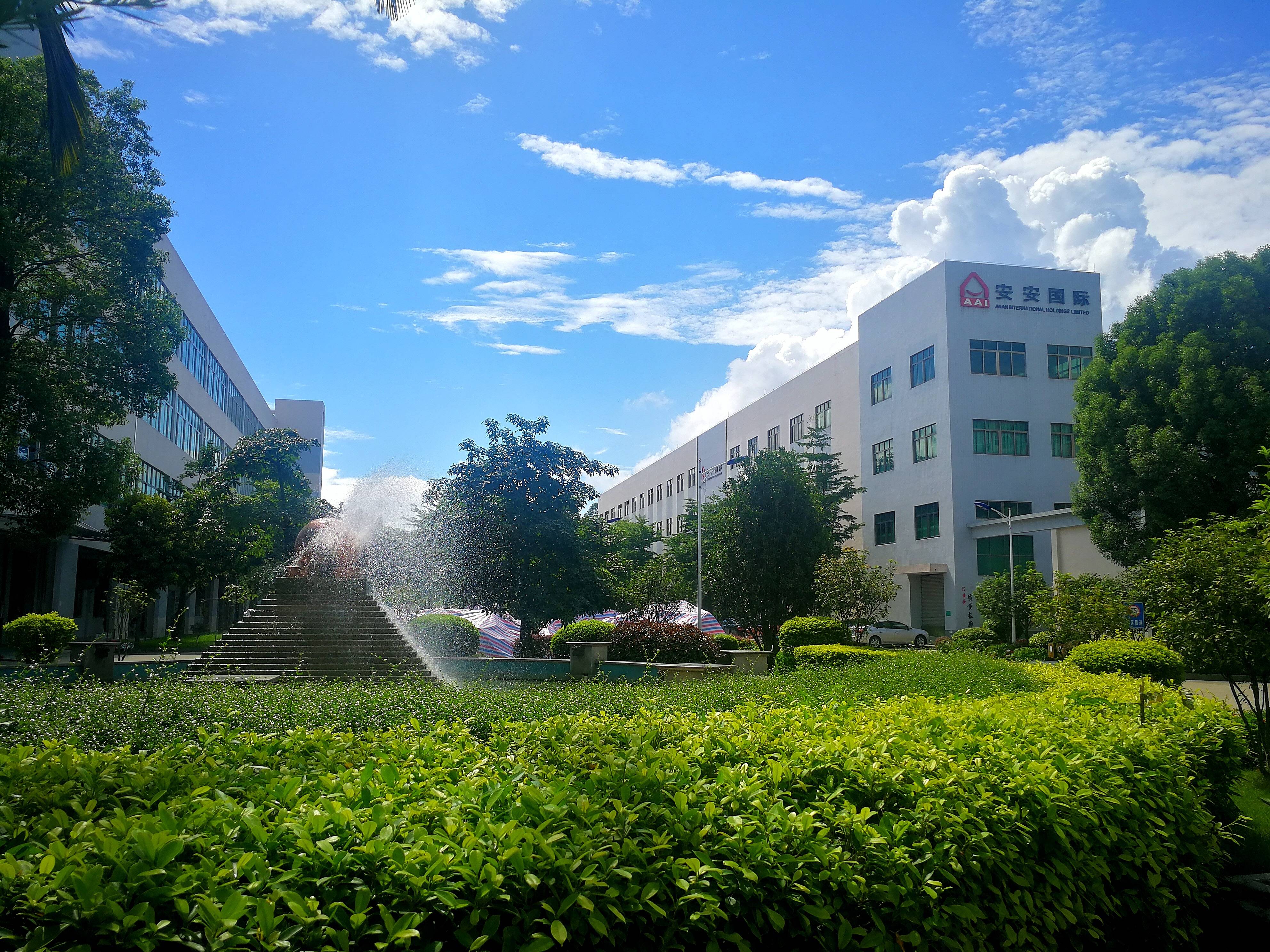 Foshan Peianting Sanitary Articles Industrial Co., Ltd