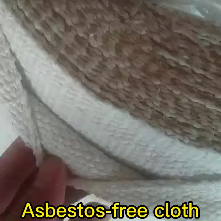 factory supply fireproof heat preservation non-asbestos cloth1