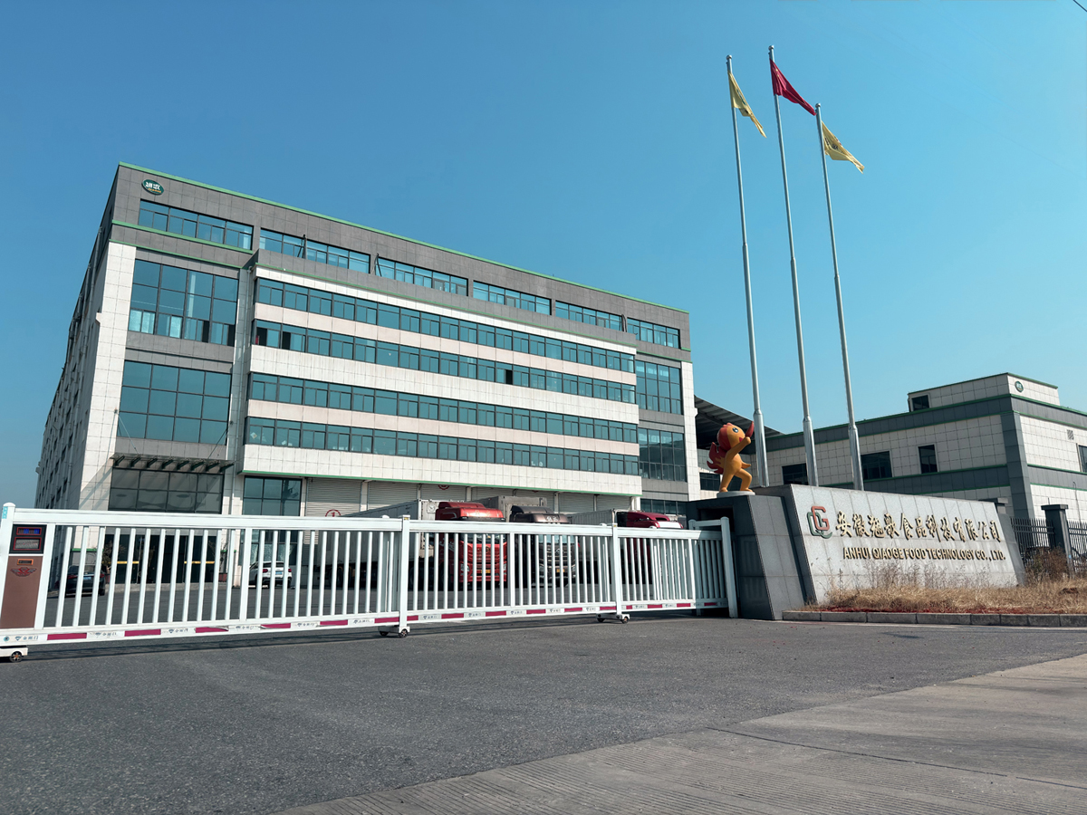 Anhui Qiaoge Food Technology Co., Ltd.