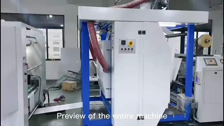 Machine de fabrication de sac en papier à fond carré