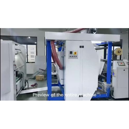  Square Bottom Paper Bag Making Machine