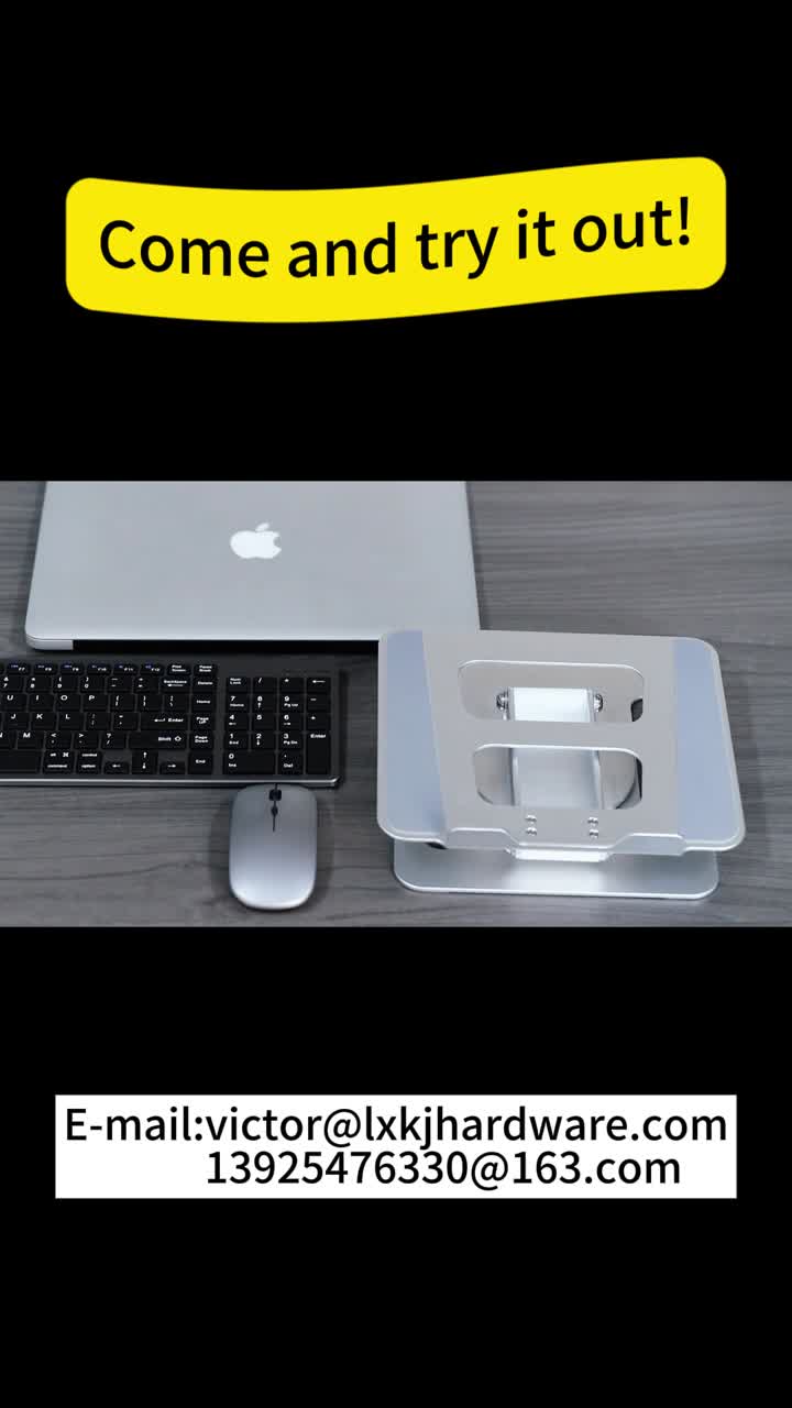 حامل كمبيوتر قابل للدوران وقابل لتعديل الارتفاع