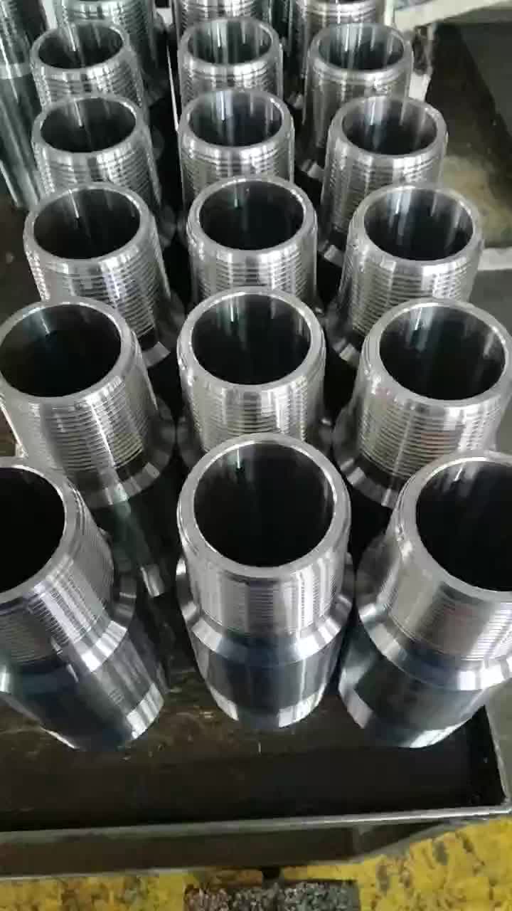 X-OVER COUPLING