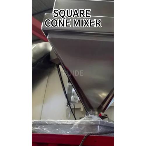 FZ Square Cone Bouxer2