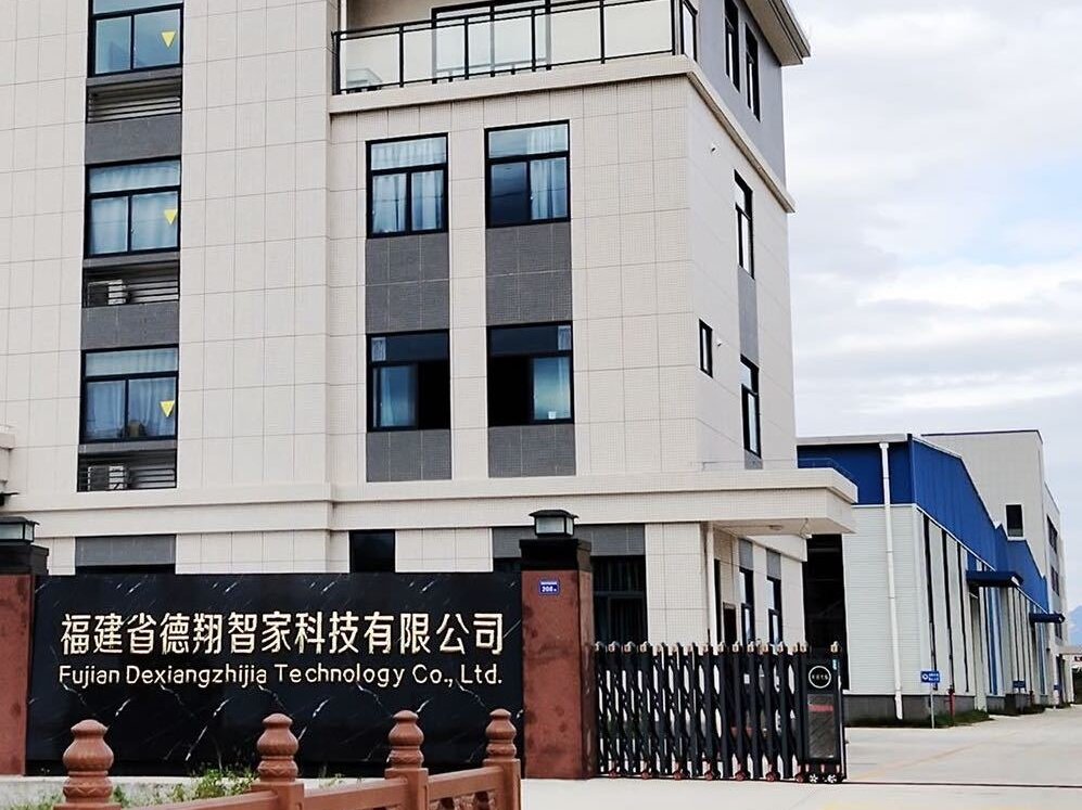 Fujian Dexiangzhijia Technology Co.,Ltd