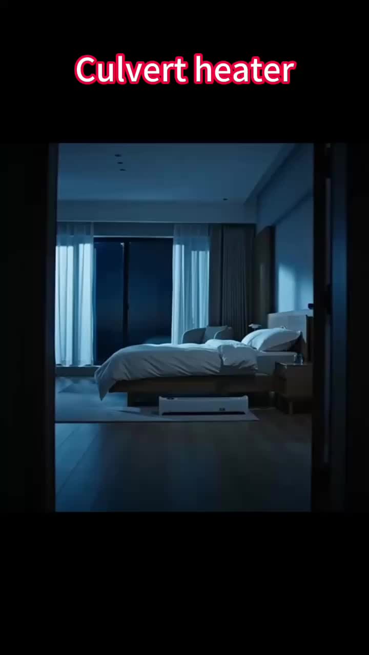 سخان المجاري